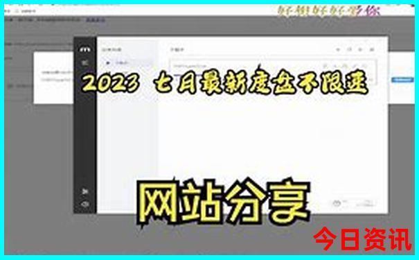 东极岛旅游攻略2天一夜